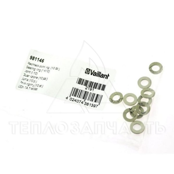 Кольцо уплотнительное для газового котла Vaillant 981146